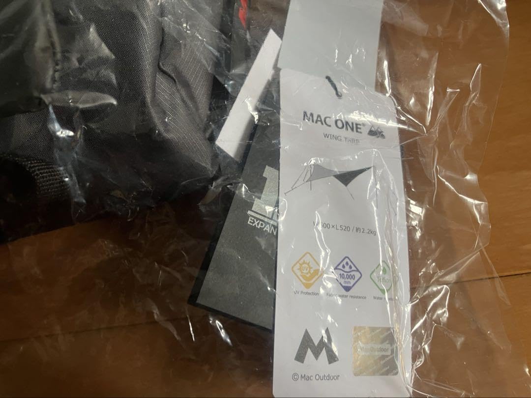 Amazon.co.jp: MACONE マックワン ウイングタープ チャコール